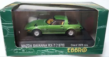 에브로 1/43 MAZDA SAVANNA RX-7 Limited 1978