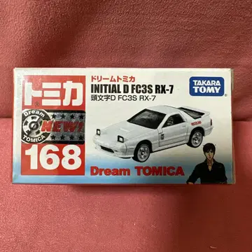 드림 토미카 168 머리글자 D FC3S RX-7