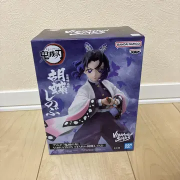 귀멸의 칼날 VIBRATION STARS 코쵸우 시노부
