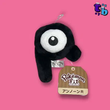 포켓몬 핏 [안농R 구 택 포함] 봉제 인형 No.008