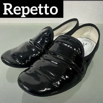 Repetto 블랙 에나멜 로퍼 / 사이즈 36 약 23cm