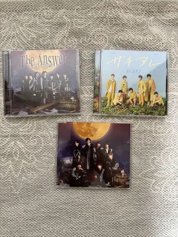 나니와단시 The Answer 사치아레 CD
