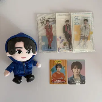 하시모토 료 굿즈
