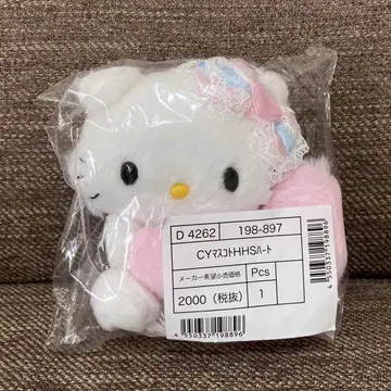 챠미 키티 마스코트 홀더 헤이세이 탄생 캐릭터 복슬복슬 하트