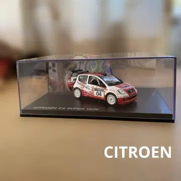CITROEN 미니카 C2 SUPER 1600