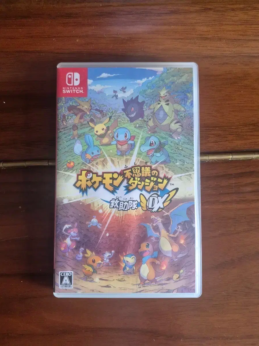 Nintendo Switch Pokémon Mystery Dungeon Rescue Team DX on Bunjang