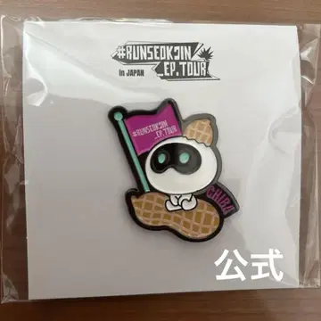 RUNSEOKJIN EP TOUR 핀 배지