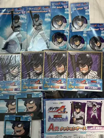 다이아의 A web 복권 라이치 세트