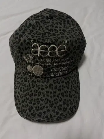 aeae 캡 카모플라쥬 디자인 927e
