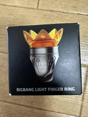 BIGBANG LIGHT FINGER RING