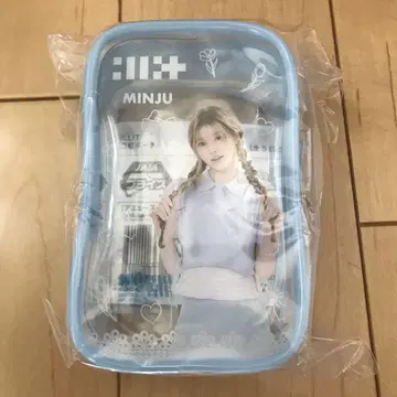 ILLIT 아이릿 민지 뽑기 게임 립스틱 파우치