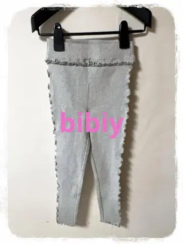 P1 bibiy 프릴 레깅스 F