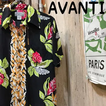 AVANTI 아반티 실크 아로하 셔츠 XS 구제 의류 (1832)