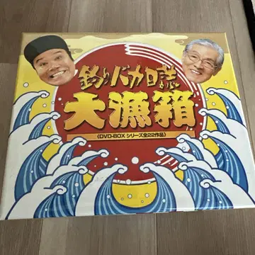 낚시 바보 일지 대어 상자 (DVD-BOX 22작품)