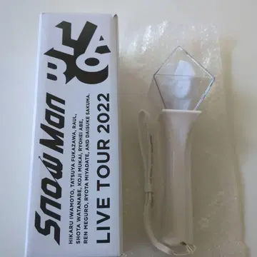 SnowMan 응원봉
