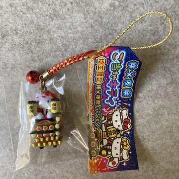 지역 한정 키티 치치부 요마츠리 사이타마 한정판 끈 스트랩 산리오