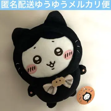 치이카와 검은 고양이 봉제 인형 하치와레 4