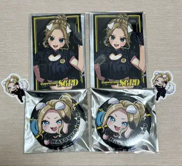 스트그라 SGPD 20일넬 긴급 대형 발생 중