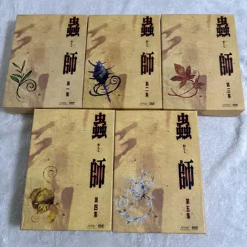 충사 최초 한정 특장판 DVD 전권 세트