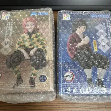 SEGA 프라이스 쵸코노세 사비토 & 기유 (유년기)