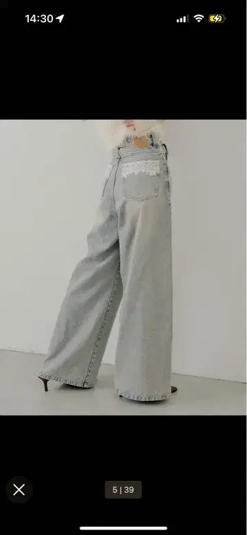 Chico 포켓 레이스 와이드 데님 라이트 블루