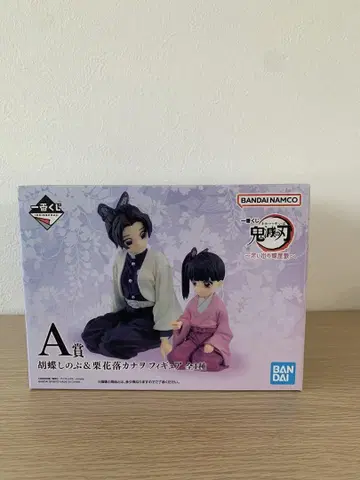 제일복권 귀멸의 칼날 A상 코쵸우 시노부 & 츠유리 카나오 피규어