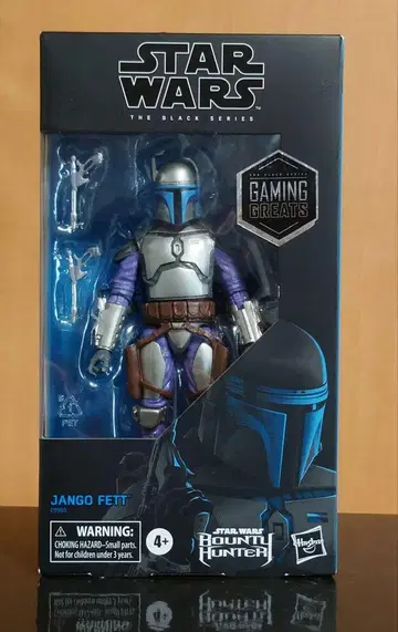 STARWARS JANGO FETT 블랙 시리즈