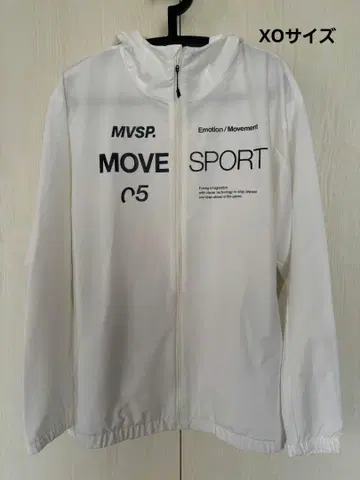MOVE SPORT 후드 부착 자켓