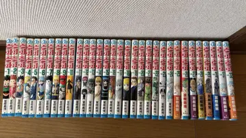HUNTER x HUNTER 32권 세트
