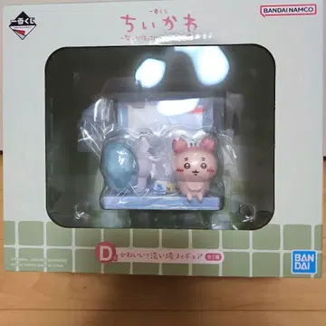 치이카와 제일복권 D상