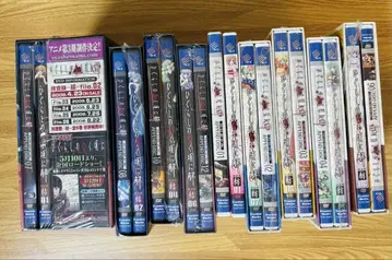 쓰르라미 울 적에 최초 한정판 결 방 DVD