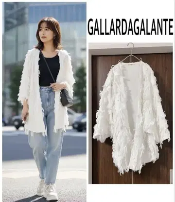GALLAR DAGALANTE 자카드 프린지 자켓 새상품급