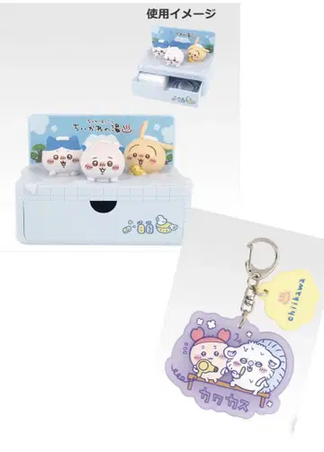 치이카와 제일복권 A상 F상