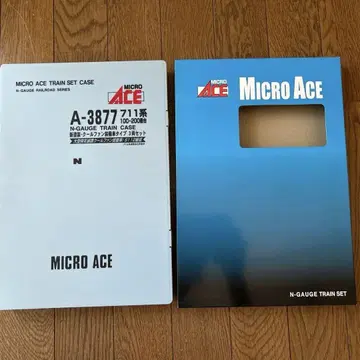MICRO ACE A-3877 N 게이지 기차 세트