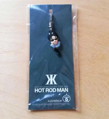 킷카와 코지 1999 HOT ROD MAN 투어 굿즈 지퍼 액세서리