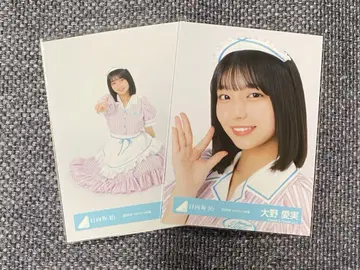 히나타자카46 오노 마나미 할로윈 요리 앉아