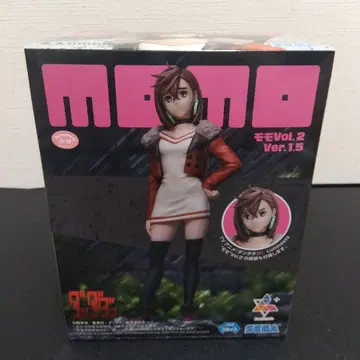 단단단 모모 Luminasta MOMO vol.2 Ver.1.5