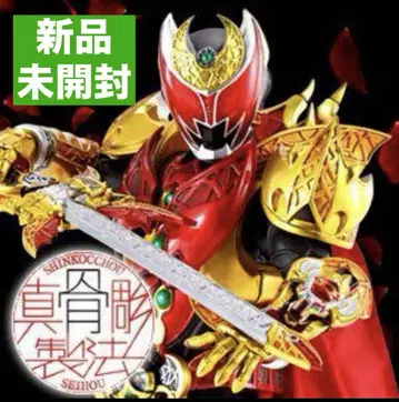 [ 새상품 ] S.H.Figuarts 진골조각 가면라이더 키바 엠퍼러 폼