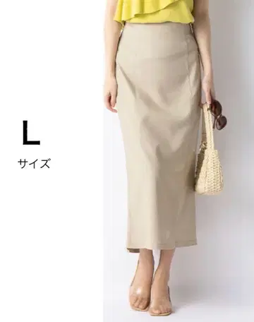 mimigrant 맥시 길이 데님 타이트 스커트 L 사이즈