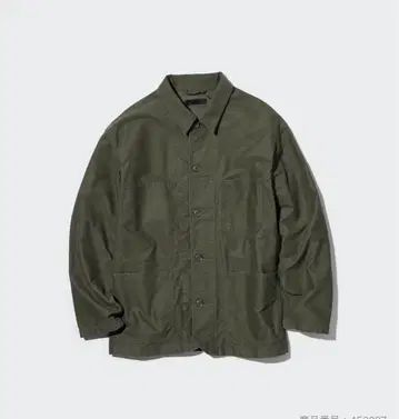 미사용 새상품 UNIQLO 유틸리티 자켓 올리브 S 사이즈