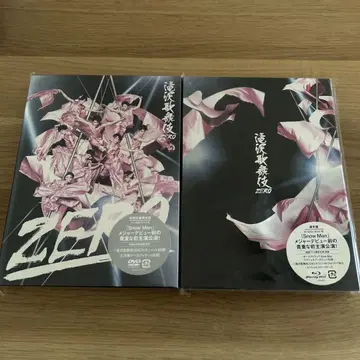 타키자와 가부키 ZERO DVD, Blu-ray