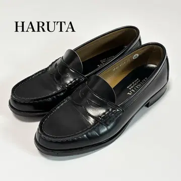 새상품급 HARUTA 하루타 코인 로퍼 4514 블랙 25cm 2E