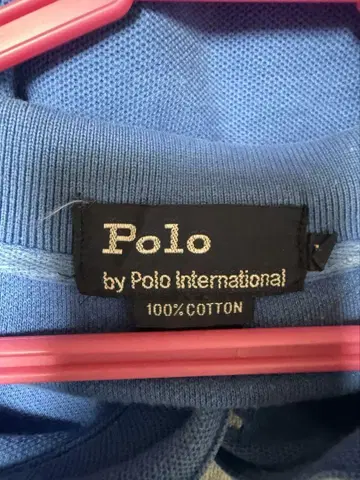 Polo by Polo International 피케 셔츠 파랑