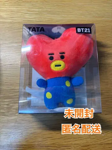 BT21 TATA 미개봉 키링