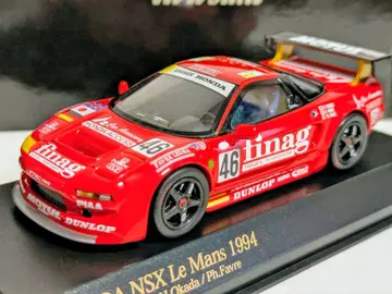 레어 HONDA NSX '94 르망 #46