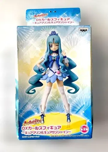 하트캐치 프리큐어 DX 컬즈 피규어 큐어 마린