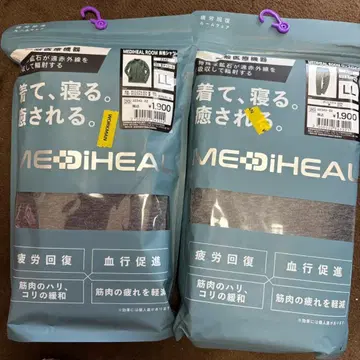 메디힐 룸웨어 LL  차콜 상하의 세트 워크맨