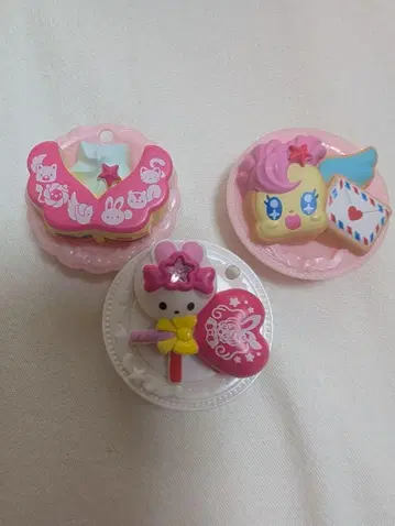 키라키라 프리큐어 아라모드 애니멀 스위츠 한정 세트