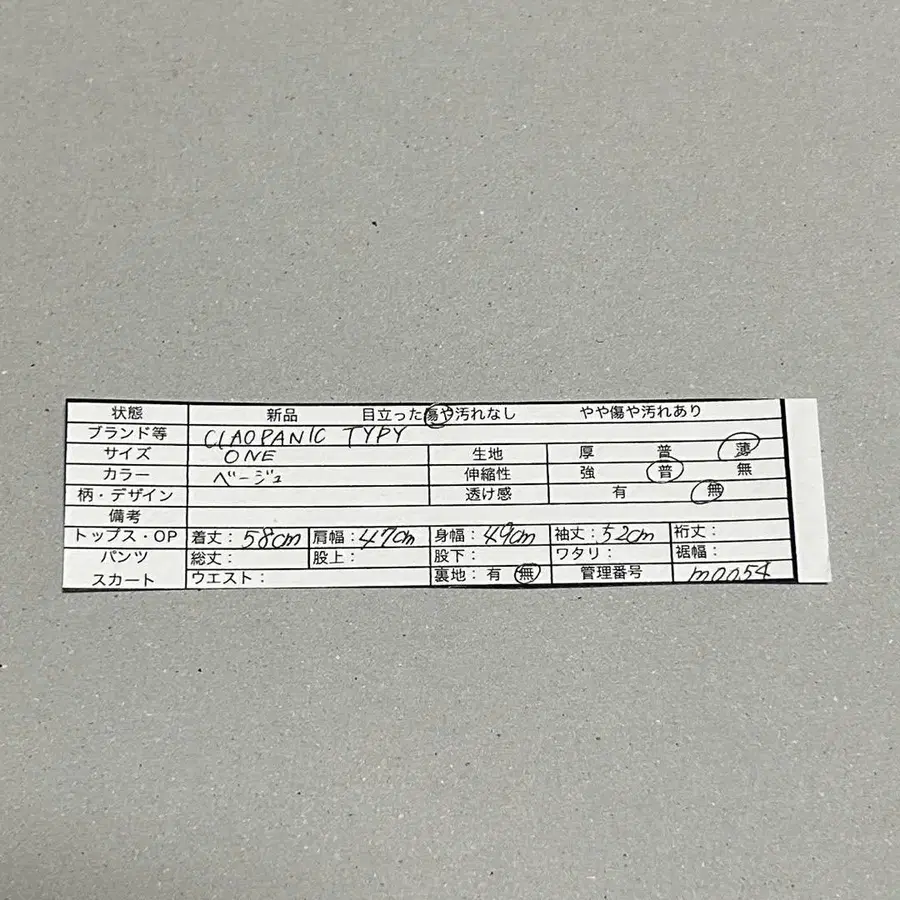 2번째 상품 이미지