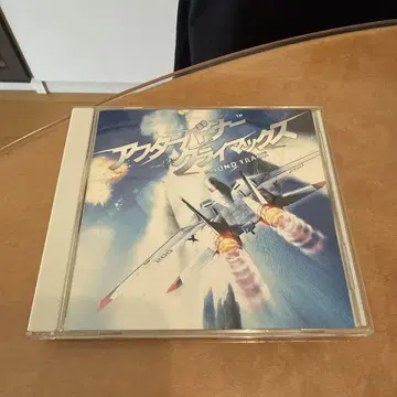 애프터버너 클라이맥스 CD